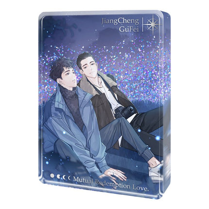 Run Freely | Saye Related To Him Quicksand Standee Kuai Kan- FUNIMECITY