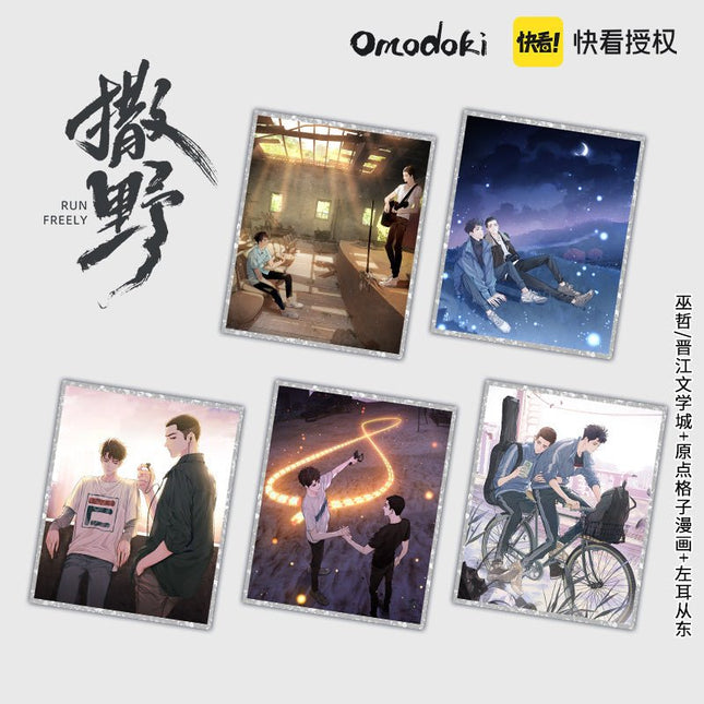Run Freely | Saye Shikishi Board Set omodoki- FUNIMECITY
