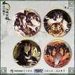 4 Pieces Set / 江湖公敌 Badge