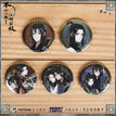 5 Pieces Set / 江湖公敌 Badge