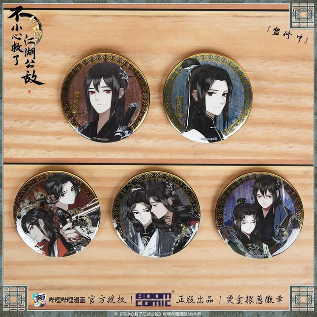 Saved the Public Enemy by Mistake | 5 Pieces Badge Set BOOM COMIC- FUNIMECITY