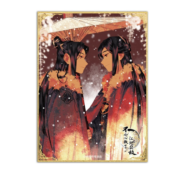 Saved the Public Enemy by Mistake | 6 Pieces Art Card Set BOOM COMIC- FUNIMECITY