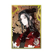 B / 江湖公敌 Art Card