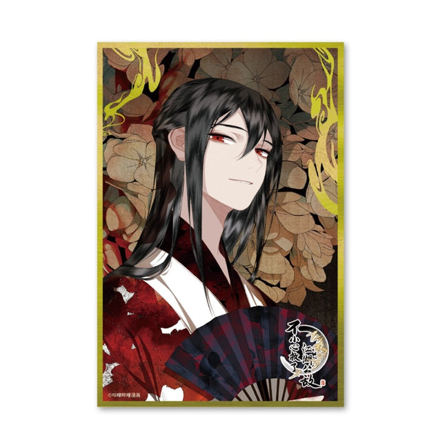 Saved the Public Enemy by Mistake | 7 Pieces Art Card Set BOOM COMIC- FUNIMECITY