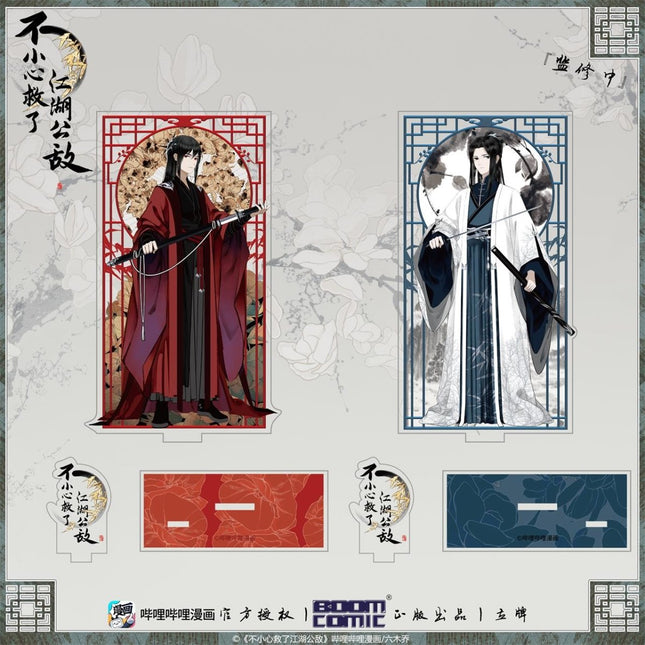 Saved the Public Enemy by Mistake | Acrylic Stand Figure BOOM COMIC- FUNIMECITY