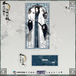 Lu Qingyun / 江湖公敌 Acrylic Stand Figure