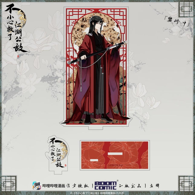 Saved the Public Enemy by Mistake | Acrylic Stand Figure BOOM COMIC- FUNIMECITY