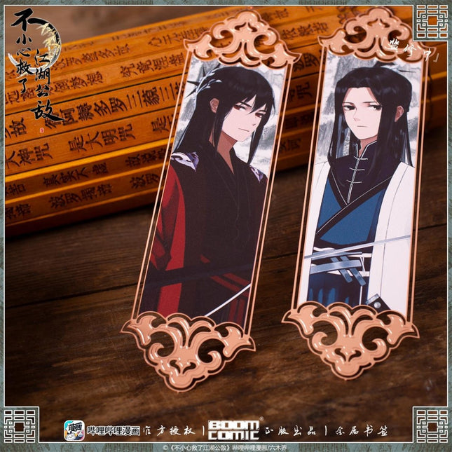 Saved the Public Enemy by Mistake | Chun Yin Chui Ye Bookmark Set BOOM COMIC- FUNIMECITY