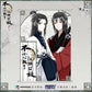 Saved the Public Enemy by Mistake | Hanging Scroll Set BOOM COMIC- FUNIMECITY