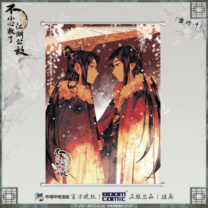 Saved the Public Enemy by Mistake | Hanging Scroll Set BOOM COMIC- FUNIMECITY