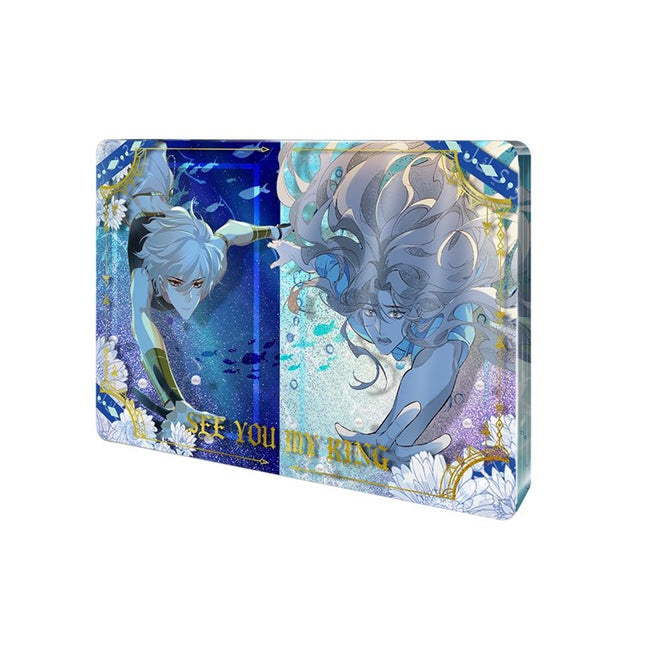 See You My King | Chong Shi Quicksand Painting Kuai Kan Anime Goods - FUNIMECITY