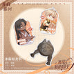并肩系列 / Kühlschrankmagnet-Set aus Kunstharz