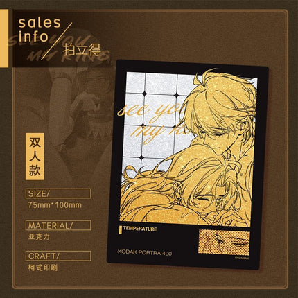 See You My King | Thousand Years Set Kuai Kan Anime Goods - FUNIMECITY