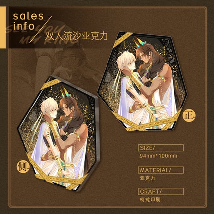 See You My King | Thousand Years Set Kuai Kan Anime Goods - FUNIMECITY