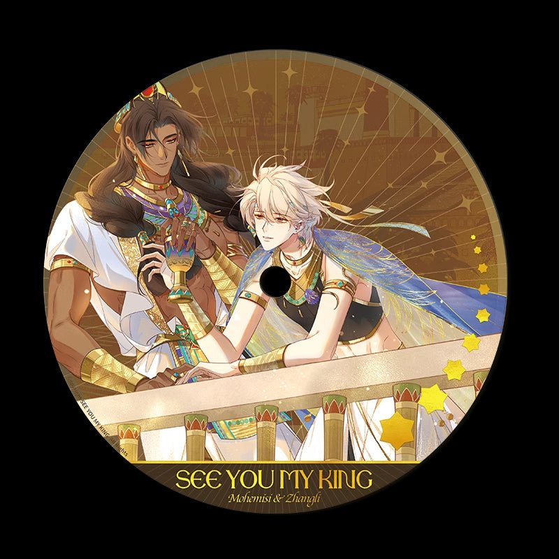 See You My King | Zhang Li Birthday Acrylic CD Kuai Kan See You My King | Zhang Li Birthday Acrylic CD Kuai Kan