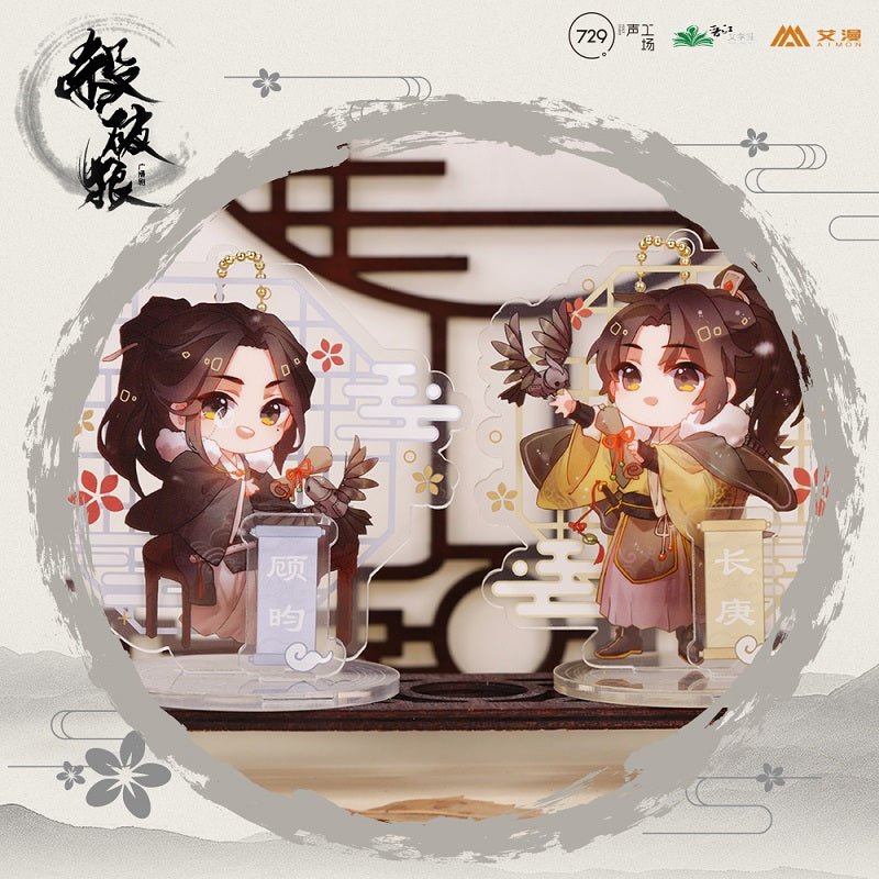 Sha Po Lang | New Year Chibi Acrylic Stand Figure Aimon- FUNIMECITY