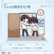 Chibi Acrylic Stand Figure-Bing Jian
