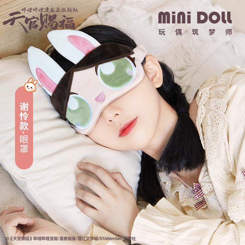 Heaven Official's Blessing | Eye Mask Mini Doll- FUNIMECITY TGCF-Eyemask-Xie Lian