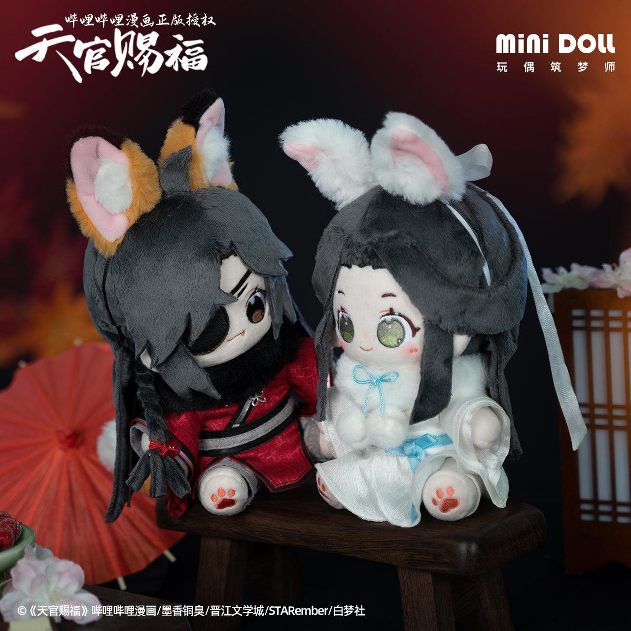Heaven Official's Blessing | Hua Cheng Xie Lian Plush Doll Minidoll- FUNIMECITY