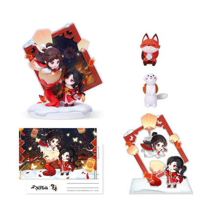 Heaven Official's Blessing | Qian Deng Ying Que Figurine Qing Cang Action & Toy Figures - FUNIMECITY