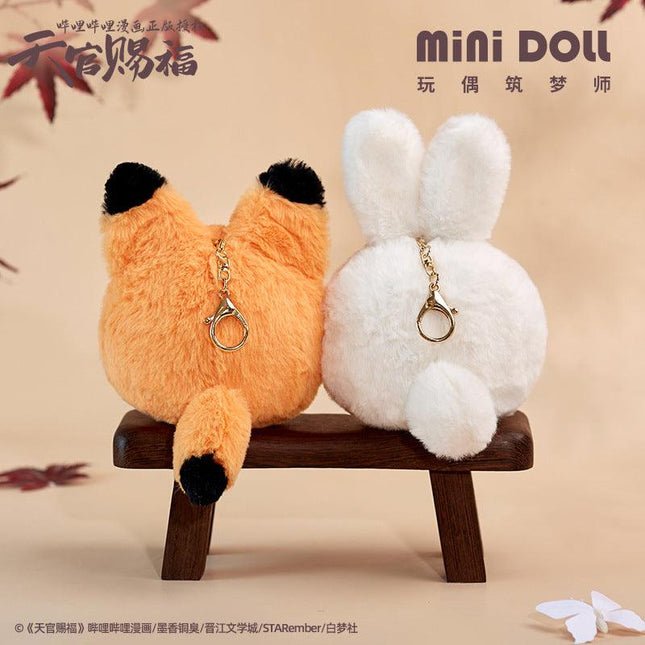 Heaven Official's Blessing | Tu Lian Hu Hua Mini Plush Doll Minidoll Plush Doll - FUNIMECITY TGCF - PendantDoll - Xie Lian