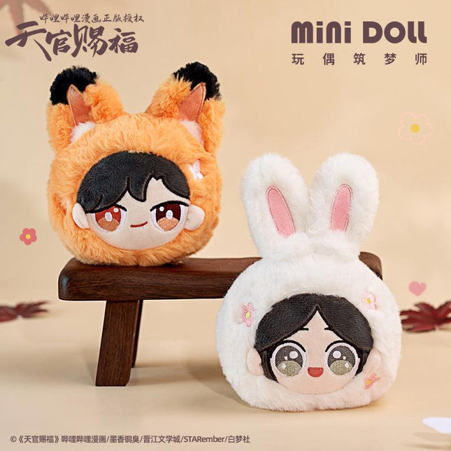 Heaven Official's Blessing | Tu Lian Hu Hua Mini Plush Doll Minidoll Plush Doll - FUNIMECITY TGCF - PendantDoll - Xie Lian