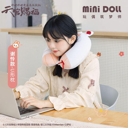 Heaven Official's Blessing | U Pillow Minidoll Anime Goods - FUNIMECITY TGCF - UPillow - Xie Lian