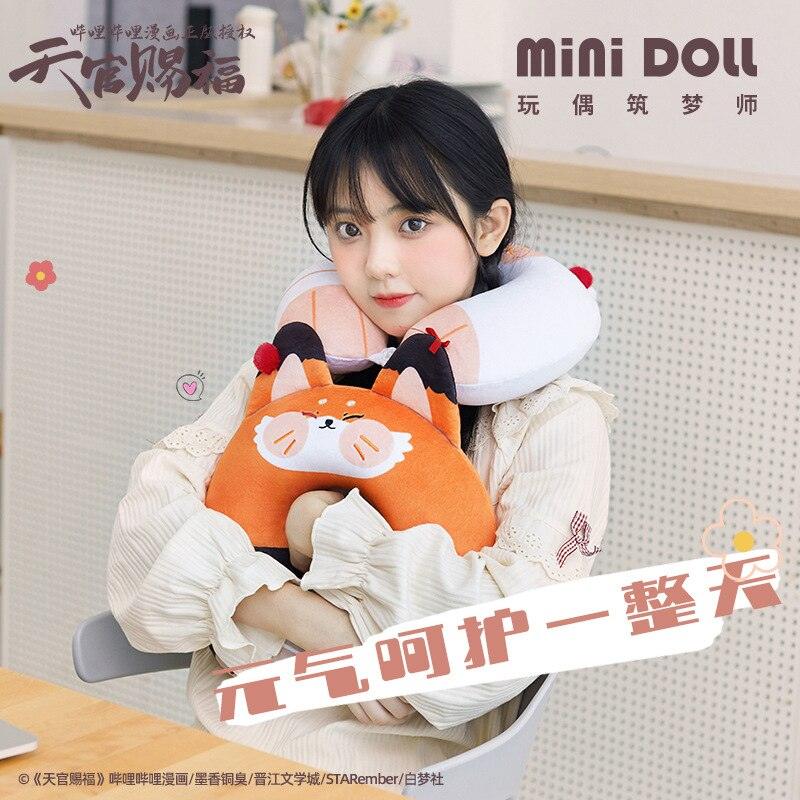 Heaven Official's Blessing | U Pillow Mini Doll- FUNIMECITY TGCF-UPillow-Xie Lian