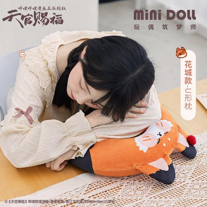 Heaven Official's Blessing | U Pillow Mini Doll- FUNIMECITY TGCF-UPillow-Hua Cheng