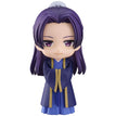 Nendoroid Doll Jinshi
