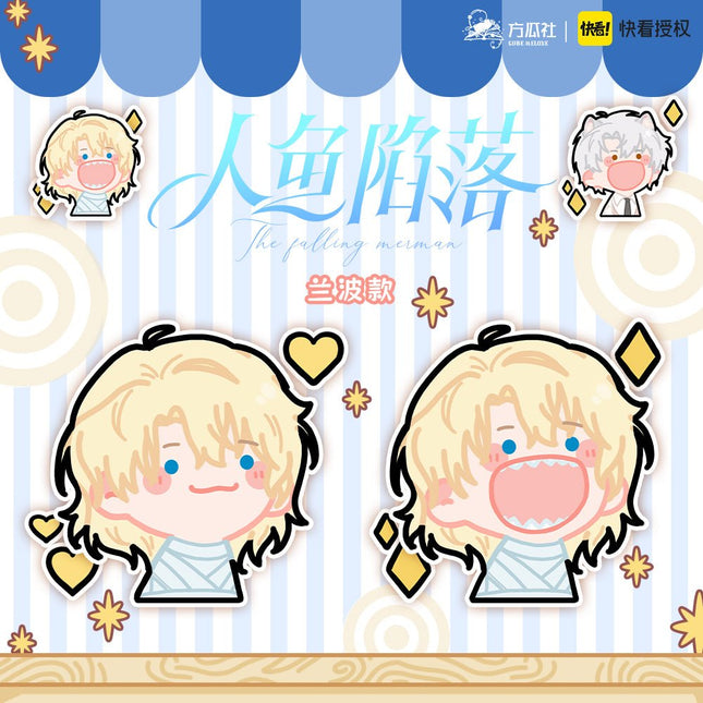 The Falling Merman | 3D Lenticular Fan Set Fang Gua She- FUNIMECITY