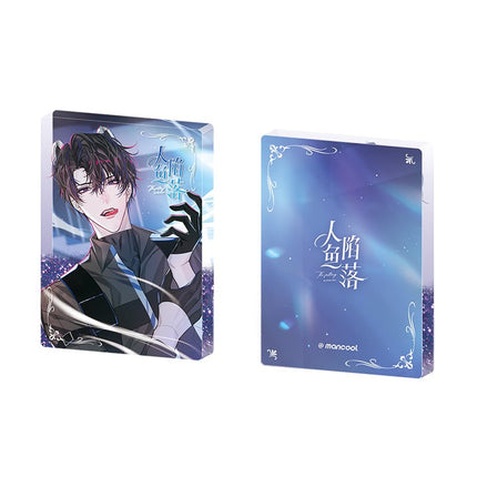 The Falling Merman | Acrylic Quicksand Stand Painting Set Kuai Kan Anime Goods - FUNIMECITY