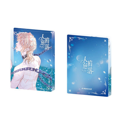 The Falling Merman | Acrylic Quicksand Stand Painting Set Kuai Kan Anime Goods - FUNIMECITY