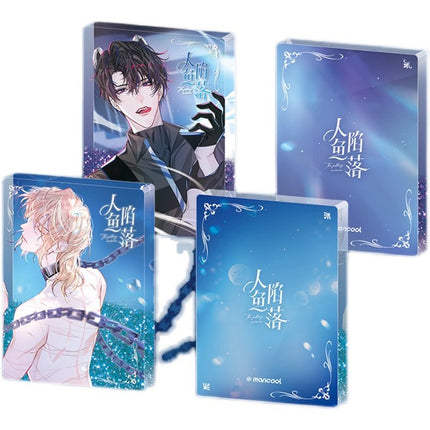 The Falling Merman | Acrylic Quicksand Stand Painting Set Kuai Kan Anime Goods - FUNIMECITY