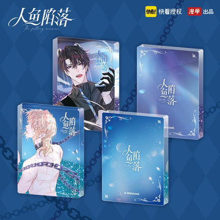 The Falling Merman | Acrylic Quicksand Stand Painting Set Kuai Kan Anime Goods - FUNIMECITY