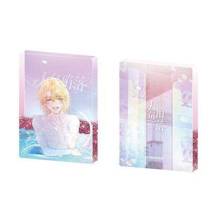 The Falling Merman | Acrylic Quicksand Stand Painting Set Kuai Kan Anime Goods - FUNIMECITY