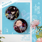 The Falling Merman | Acrylic Stand Figure & Badge & Quicksand Standee & Art Cards Chu Rong- FUNIMECITY