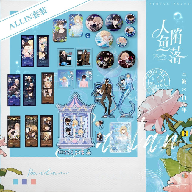 The Falling Merman | Acrylic Stand Figure & Badge & Quicksand Standee & Art Cards Chu Rong- FUNIMECITY