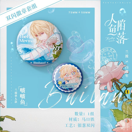The Falling Merman | Acrylic Stand Figure & Badge & Quicksand Standee & Art Cards Chu Rong- FUNIMECITY
