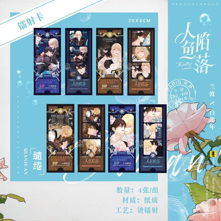 The Falling Merman | Acrylic Stand Figure & Badge & Quicksand Standee & Art Cards Chu Rong- FUNIMECITY