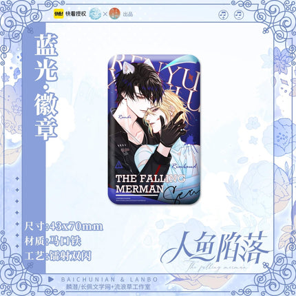 The Falling Merman | Acrylic Stand Figure & Badge & Quicksand Standee Chu Rong- FUNIMECITY