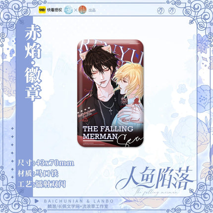 The Falling Merman | Acrylic Stand Figure & Badge & Quicksand Standee Chu Rong- FUNIMECITY