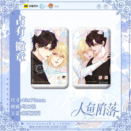 The Falling Merman | Acrylic Stand Figure & Badge & Quicksand Standee Chu Rong- FUNIMECITY