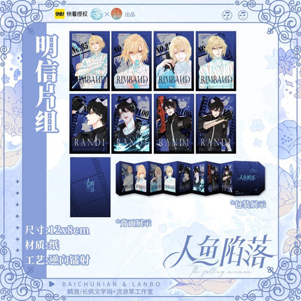 The Falling Merman | Acrylic Stand Figure & Badge & Quicksand Standee Chu Rong- FUNIMECITY