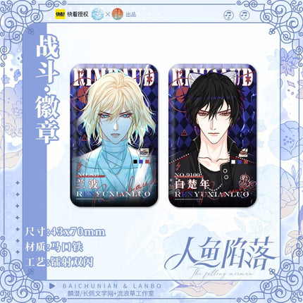 The Falling Merman | Acrylic Stand Figure & Badge & Quicksand Standee Chu Rong- FUNIMECITY