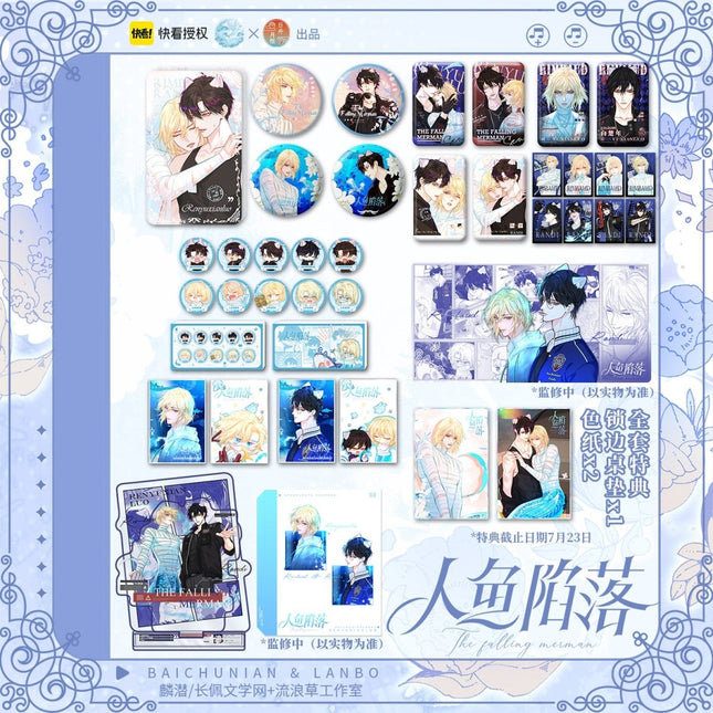 The Falling Merman | Acrylic Stand Figure & Badge & Quicksand Standee Chu Rong- FUNIMECITY