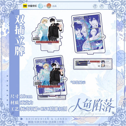 The Falling Merman | Acrylic Stand Figure & Badge & Quicksand Standee Chu Rong- FUNIMECITY