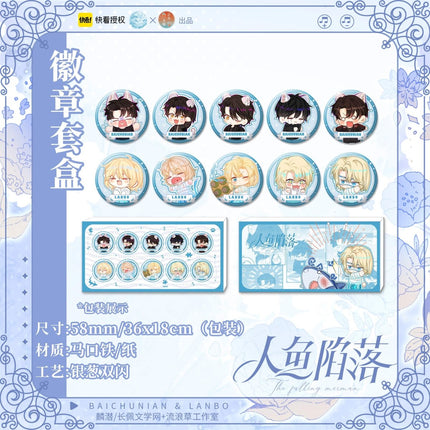 The Falling Merman | Acrylic Stand Figure & Badge & Quicksand Standee Chu Rong- FUNIMECITY
