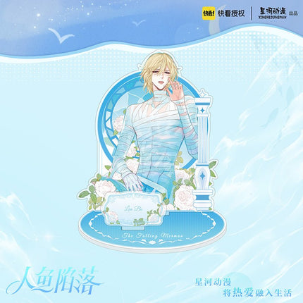 The Falling Merman | Acrylic Stand Figure Set XINGHEDONGMAN- FUNIMECITY