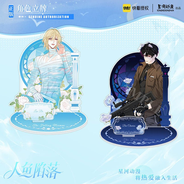 The Falling Merman | Acrylic Stand Figure Set XINGHEDONGMAN- FUNIMECITY